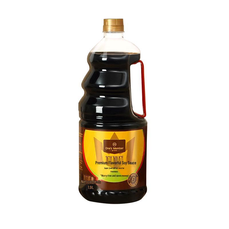 Premium 0-Additive Wei Ji Xian Light Soy Sauce