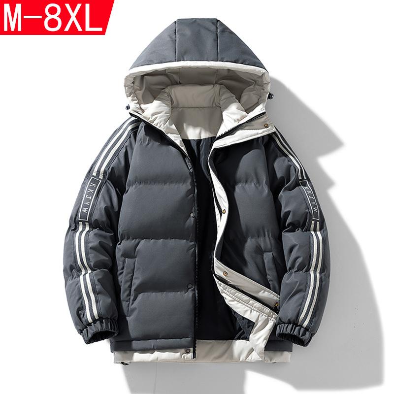 Jaqueta Masculina com Capuz à Prova de Vento para Caminhada ao Ar Livre Inverno Frio Espessada Quente Leve Casual Solta Confortável de Algodão