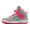Spizike Wolf Grey Racer Pink GS 535712-060