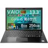 Použitý notebook VAI0 Pro PG VJPG11 Full HD 8. generace i5 Core 8GB paměti 256GB SSD Notebook s Office Lehký notebook [Refurbished] / 13,3 palce / /