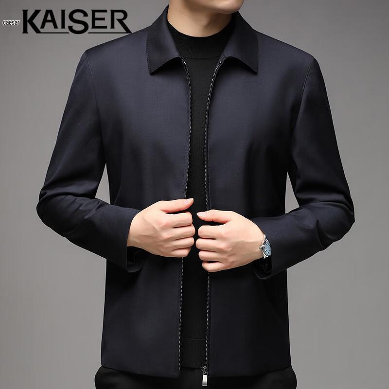 Kaisar Men's Winter Wool-Silk Blend Overcoat