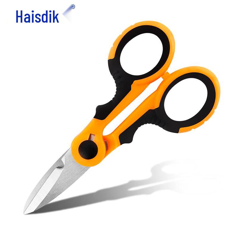 Haisidik Mini Stainless Steel Electrician Scissors