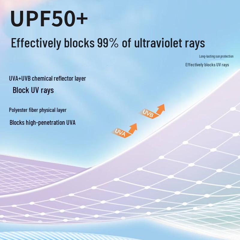 Romone Men's Summer Ice Silk Straight Leg Casual Pants