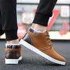 Fashion 2024 Popular Male Footwear Antumn Winter Fashion Casual Shoes for Men Adults Comfortable Senior Suede Black Male Sneakers