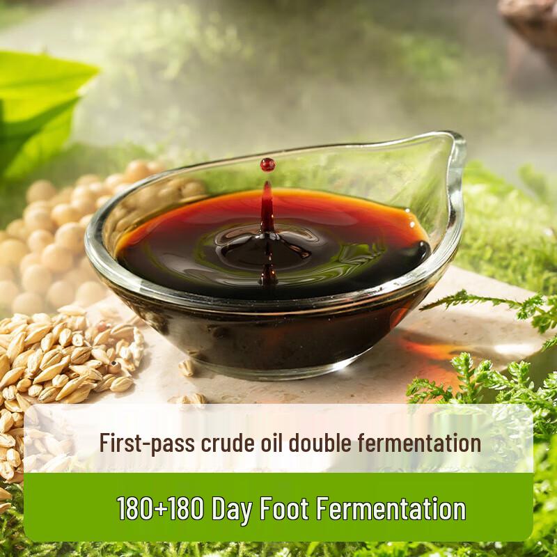 Qianhe Organic Light Soy Sauce 500ml x 12 Bottles