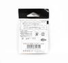 Gamakatsu 66463 Worm 316 Worm Hook Size 1 ,7 Per pack (4614)