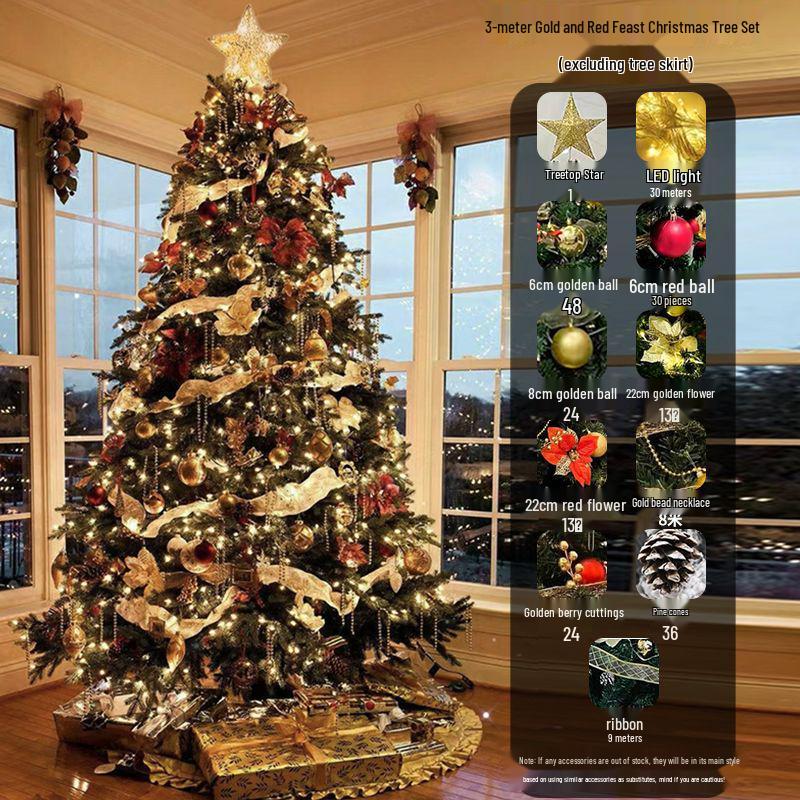 

Пакет «Ялинка Делюкс».: 1.2м/1.5м/2.1м/3м Зашифрований для Дому, Торгового центру або Магазину.