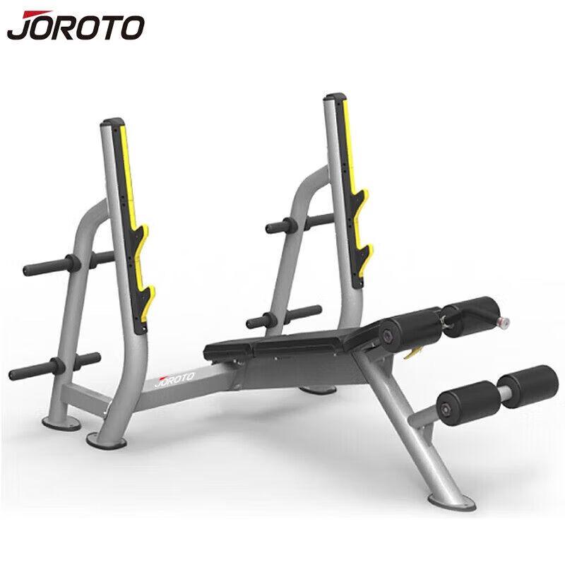 

Jieruite Multifunctional Trainer with Decline Bench Press