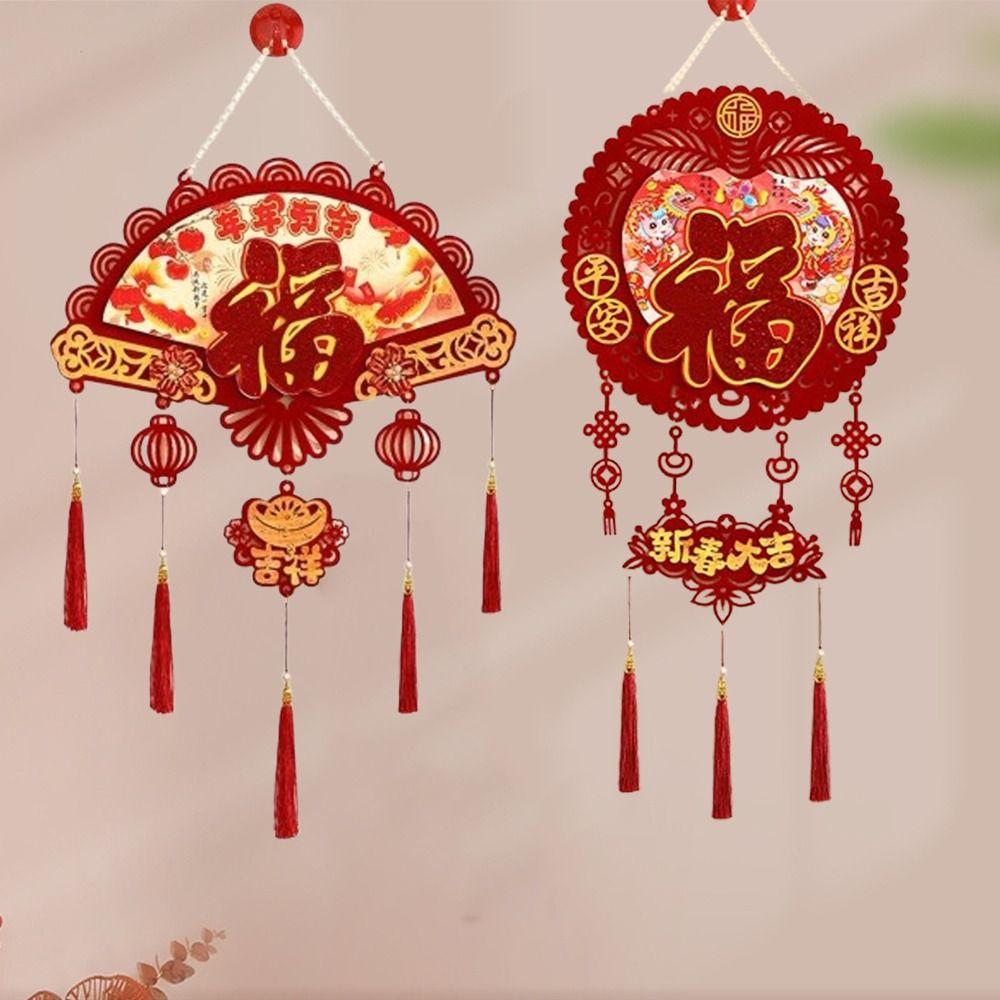 Chinese Style Chinese New Year Pendant Handmade Blessing Horse Year Ornament with Tassel Good Luck Spring Festival Supplies