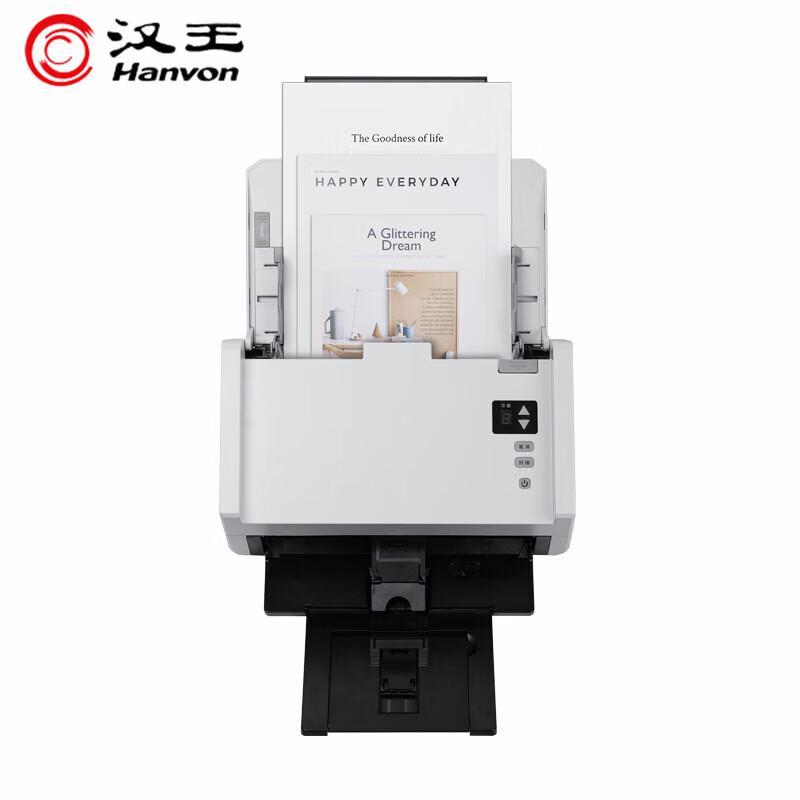 Hanvon HW6040PLUS A4 High-Speed Feeder Document Scanner CN plug (adapter included)