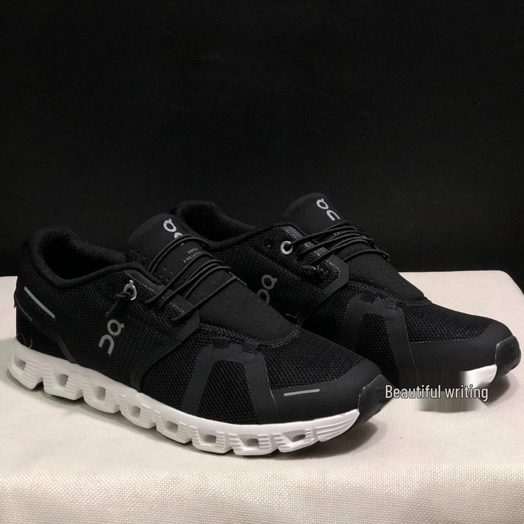 Cloud x5 Comfort Traspirante Assorbimento degli Urti Scarpe da Corsa Leggere per Uomo e Donna
