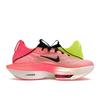Nike Air Zoom Alphafly NEXT% 2 Ekiden Zoom Pack Unisex Sneakers Multi-Color Luminous-Green Crimson-Tint FQ8110-331