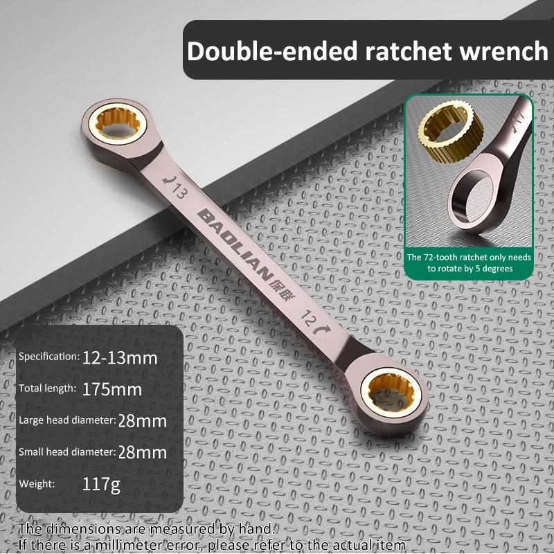 1PC Double Head Ring Ratchet Wrench 6-27mm Dual-use Fast Plum Blossom Ratchet Spanner for Bicycle Motorcycle Car Repair Tools