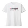 Ketamine Saves Lives T Shirt Perfect for EDM Rave Memes and More Vintage Washed Soft Stretched Unisex Top For Everyday Wear