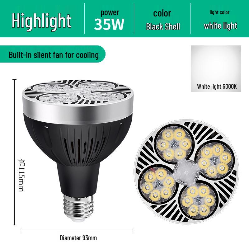 PAR35W LED Track Light Bulb E27 - Ideal for Clothing Stores, Malls, Hotels, and Supermarkets with COB Technology.
