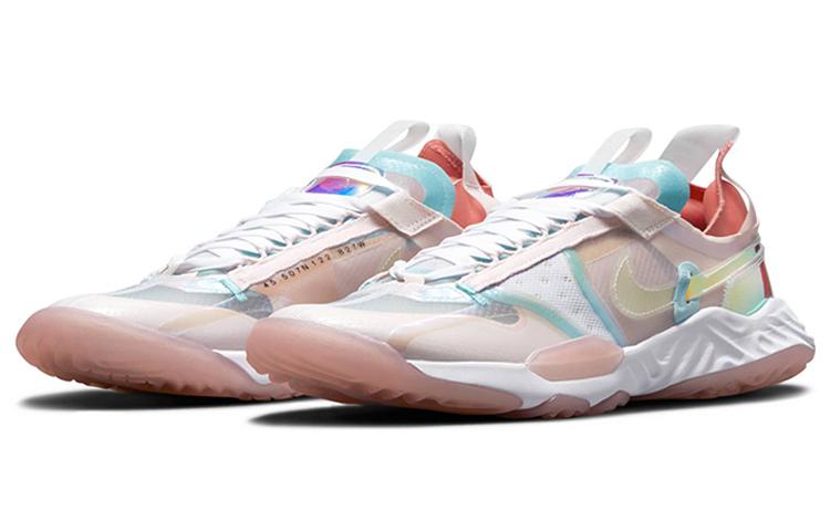 Air Jordan Delta Breathe 'Multi Pale Coral' Women's DM5445-191