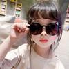 Girls Boys Cute Animal Cartoon Ears Sun Glasses Outdoor Sun Protection Children Lovely Vintage Sun Glasses Protection Classic Kids