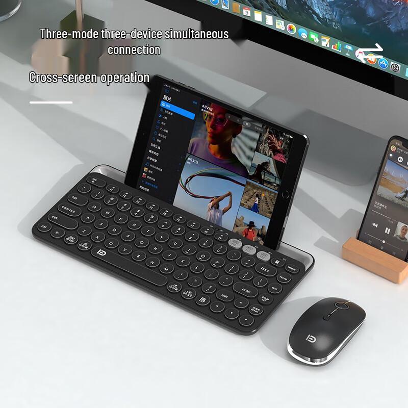 

Fude K931T Portable Dual-Mode Wireless Bluetooth Keyboard