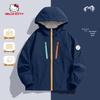 Girls' Outdoor Softshell Jacket