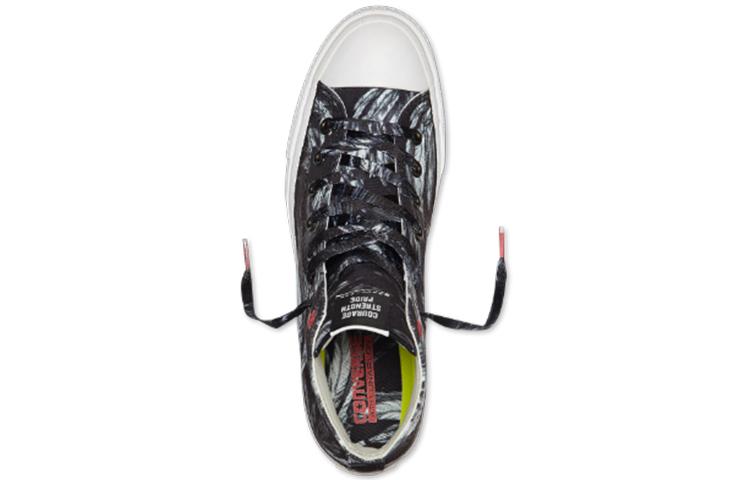 Converse Chuck Taylor All Star Ii Black/Multi 156396C