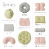 IKEHIKO Irregular Shaped 40 x 37 Pastel Soft All Support Round Light Cushion, Plain, Fitted, Sheet, "Pom", Gray, Approx. cm, Color, Suede-like, Feel,