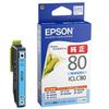 Inchiostro originale Epson ICLC80 ciano chiaro 3 pezzi