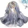 Sun-Resistant Beach Shawl Breathable Sunscreen Hijab Summer Long Wraps  for Women