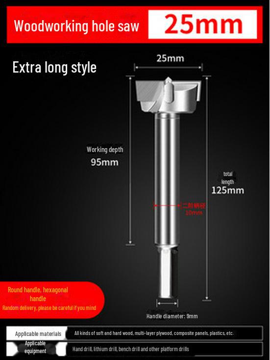 Bohrer für Türschlossscharniere für die industrielle Holzbearbeitung