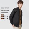 Hodo Men's Structured Baseball Collar Casual Jacket