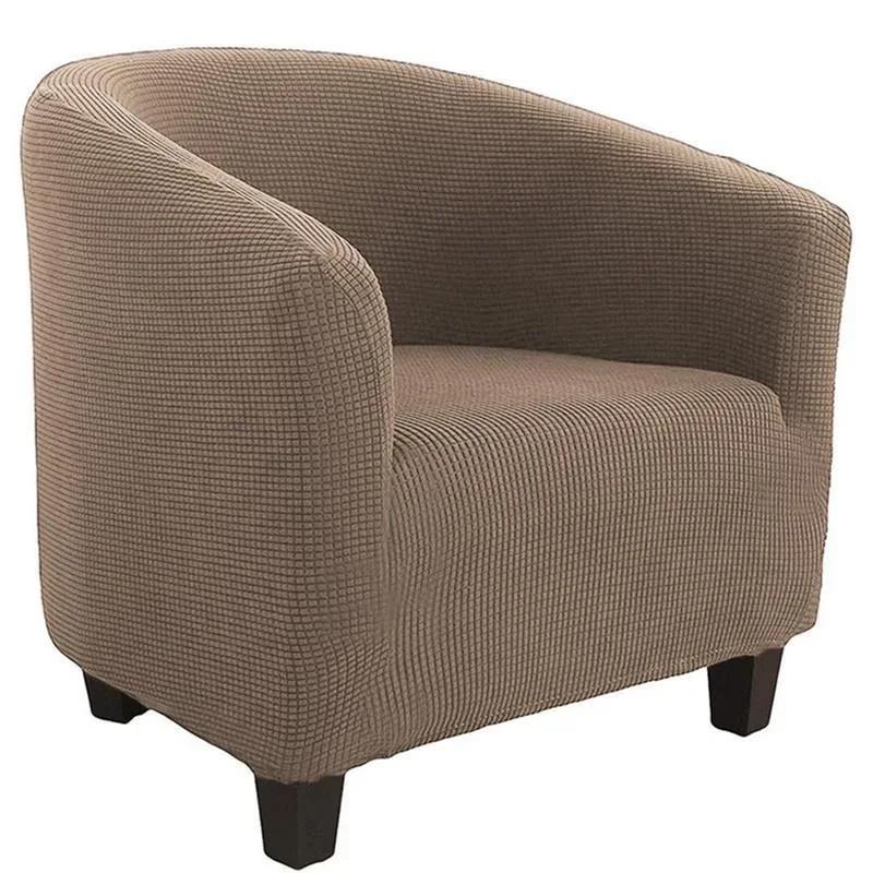 Sofa Cover Stretch Spandex Club Armchair Slipcovers Elastic Single Couch Covers for Study Bar Counter Living Room