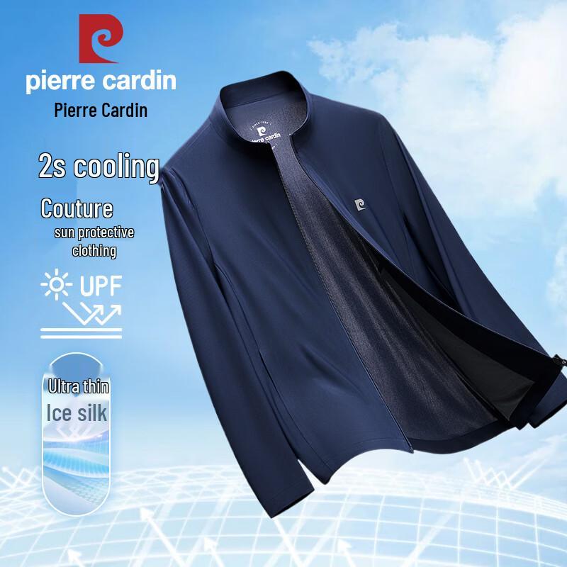 Pierre Cardin Men's Ice Silk UV Protection Jacket