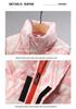 Couple Style Winter Down Jacket - Men's Thickened National Trend YR9867P