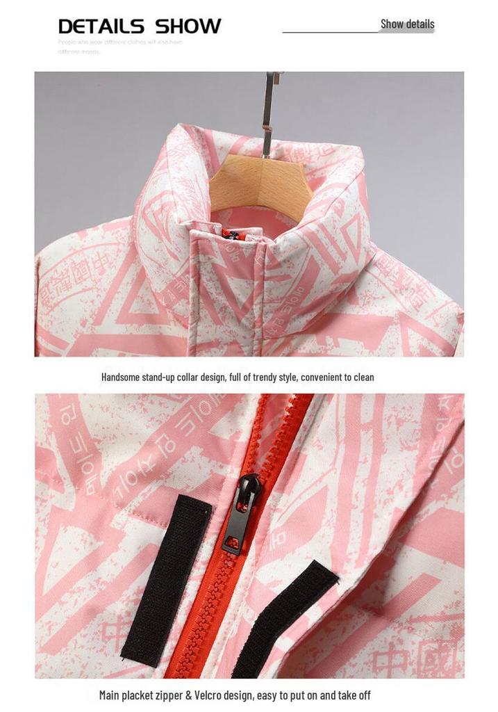 Couple Style Winter Down Jacket - Men's Thickened National Trend YR9867P