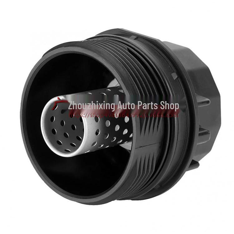 

Крышка масляного фильтра двигателя Toyota 15620-37010 China