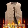 Spring and autumn middle-aged and elderly vest men's pure cotton dad's sleeveless vest large size vest velvet vest men's clothing 9802