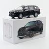 Toyota Alloy Highlander Car Model With Sound Light Steering For Kids Gift
