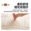 Sleep Grid Jacquard Double-Layer Yarn Latex Three-Dimensional Mattress