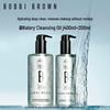 Bobbi Brown Soothing Cleansing Oil Set