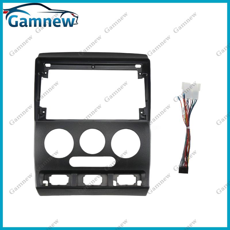 9 Inch Car Frame Fascia Adapter Android Radio Dash Fitting Panel Kit For Kia Rio 2002-2005