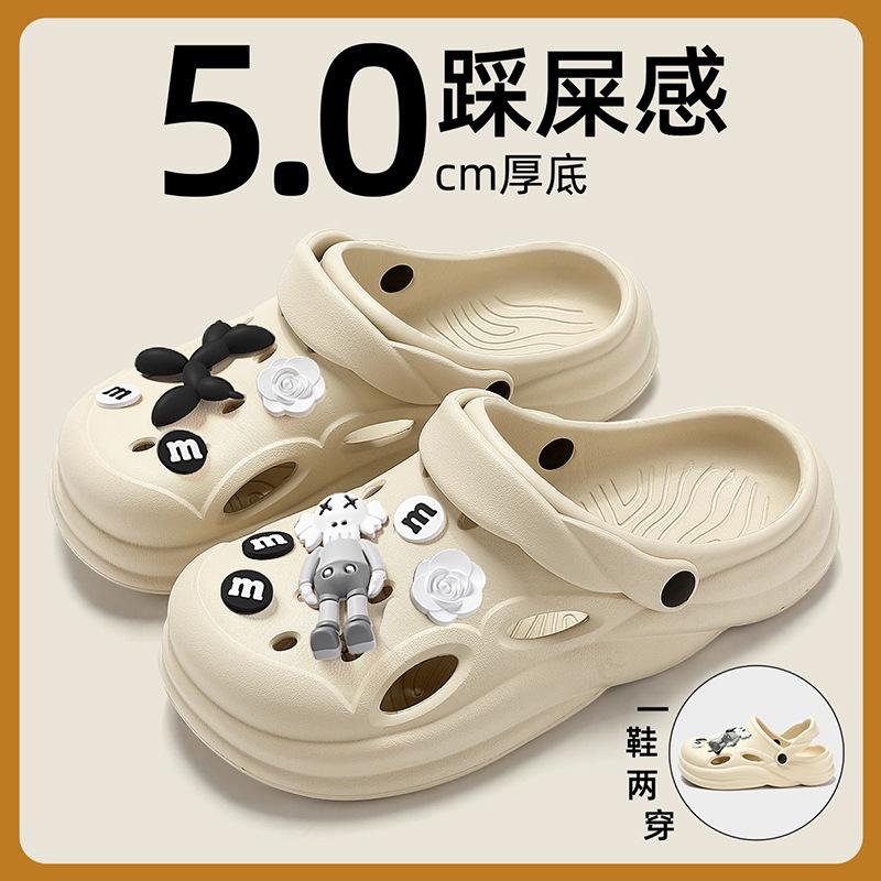 Hole shoes, new beach non-slip and wear-resistant outdoor driving sandals for summer wear
