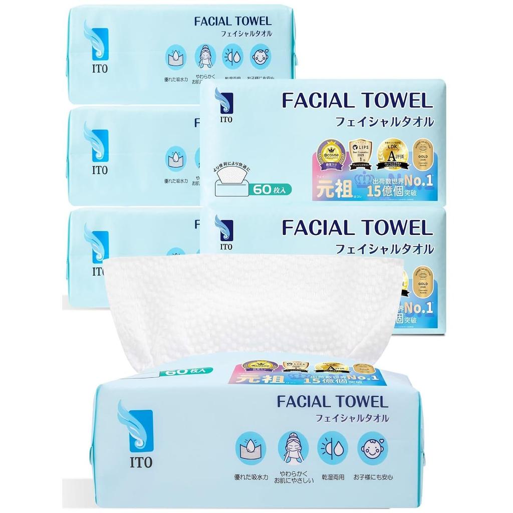 ITO Family Pack (360 sheets) Facial Towels Original Same Komon Embossed Fabric Cleansing Cotton Disposable Face Care Skin OEKO-TEX Certified Gentle