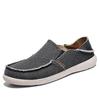 Men's Casual Lightweight Breathable Slip-On Canvas Loafers with Elastic Band