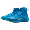 Under Armour Herren Curry 4 Retro Flooded Herren Sneaker Blau Capri Metallic-Gold 1298306-404