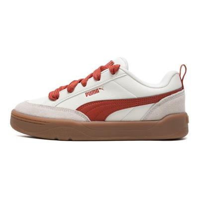 Obuwie męskie – Sneakersy