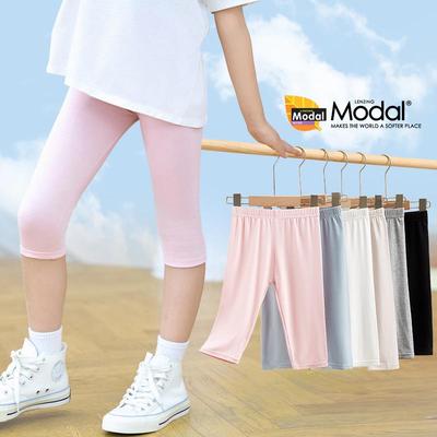 Girls' Slim Fit Modal Pants - Breathable, Casual, Versatile, Summer Wear for Small & Medium Girls