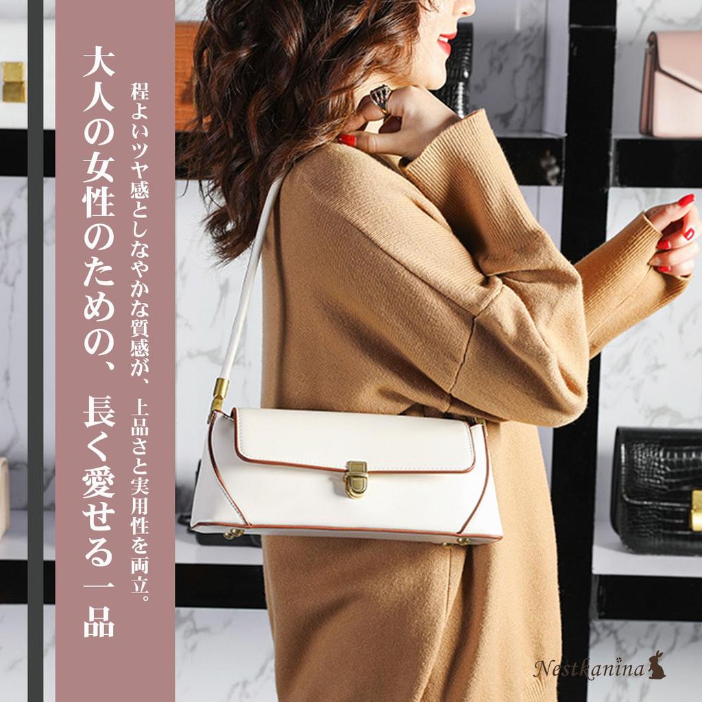 Nestkanina Genuine Leather Shoulder Bag, Stylish, Simple, Compact, Women's Leather Bag, Cowhide Leather, BG035 (Brown)