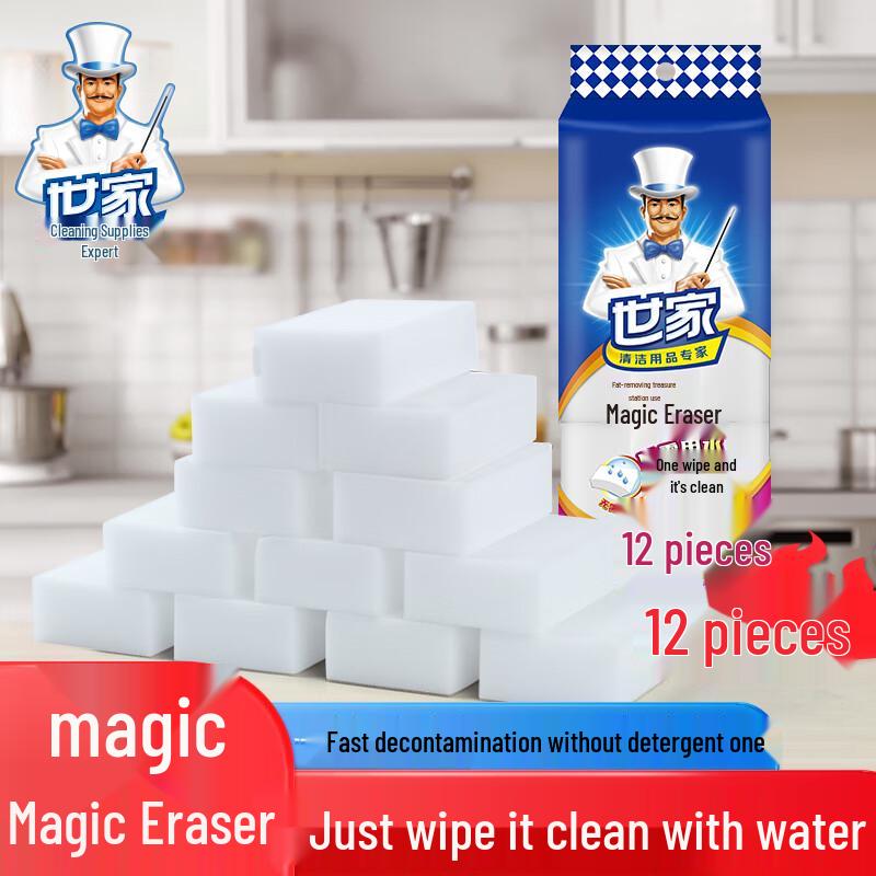 

Sejia Multi-Purpose Cleaning Pads