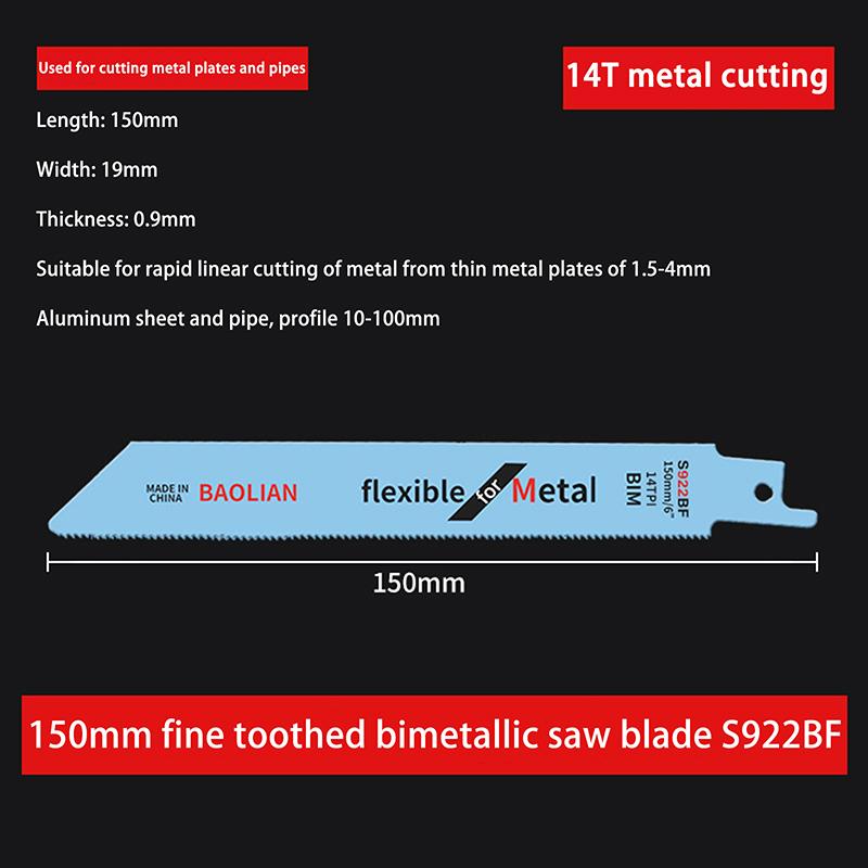 

Сверхпрочные пильные полотна для резки металла 150/200/225 мм биметаллические пильные полотна для быстрой прямой резки толстого металла