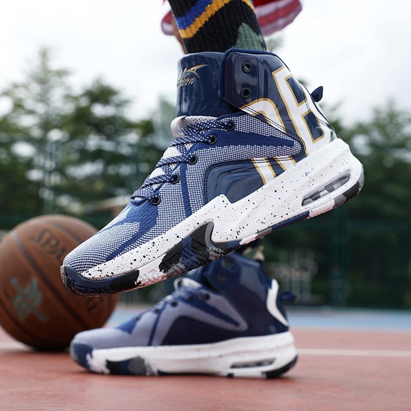 High-top Air Cushion Men Basketball Shoes Kids Basketball Boots Breathable Sports Shoes Boys Sneakers Non-slip Competition Shoes