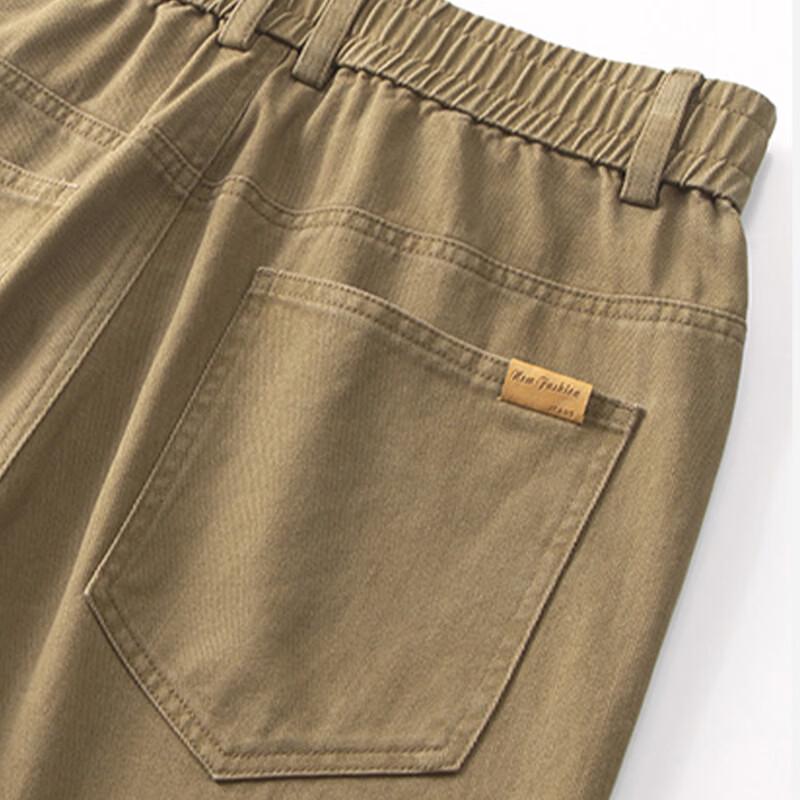 MiiOW Men's Loose Straight Casual Pants
